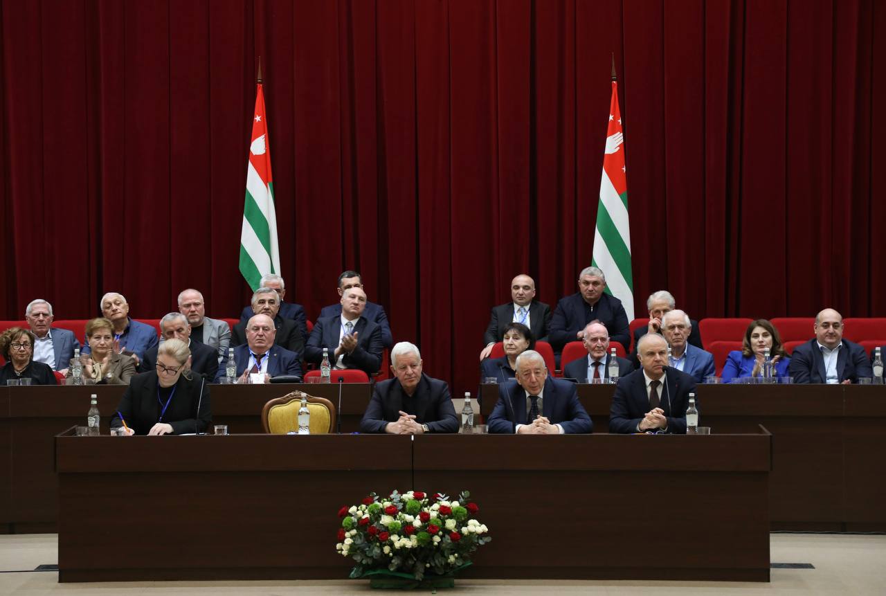 В Сухуме прошел Гражданский форум «Диалог. Согласие. Развитие»