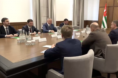 Бадра Гунба встретился с делегацией Санкт-Петербурга