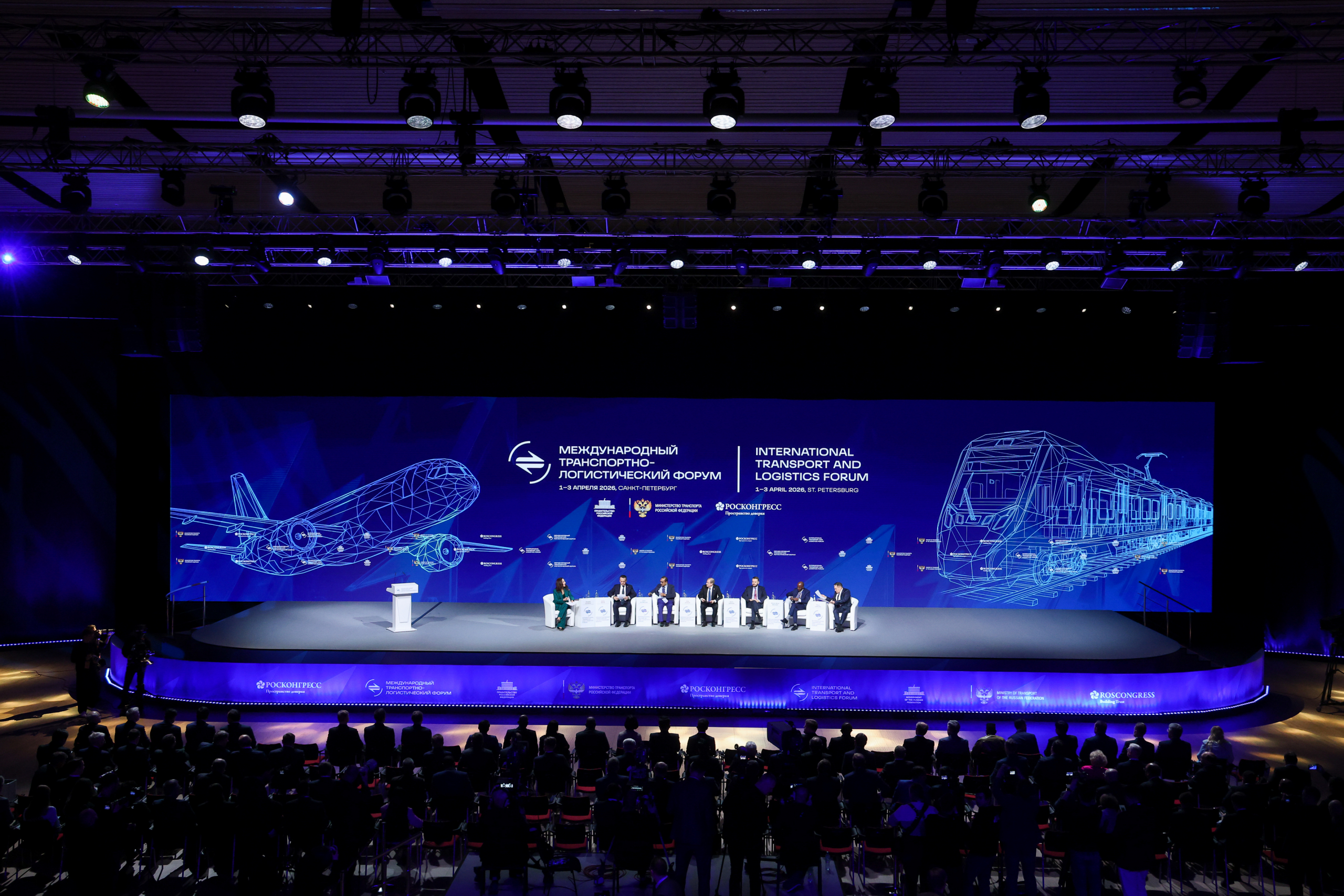 На Международном транспортно-логистическом форуме обсудят развитие Азово-Черноморского бассейна