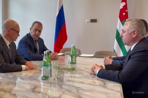 Абхазия и ПСБ подписали соглашение о гуманитарном сотрудничестве в финансовой сфере