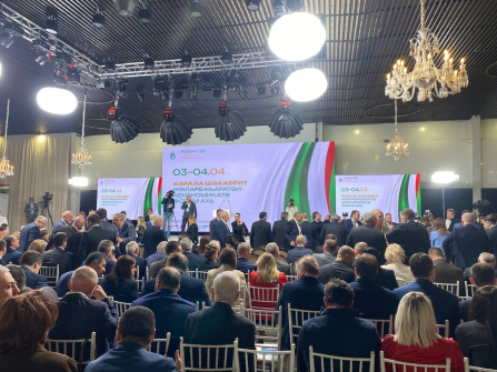 В Сухуме открылся международный экономический форум «Абхазия — инвестиции в будущее»