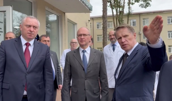 Россия помогла Абхазии открыть сосудистый центр