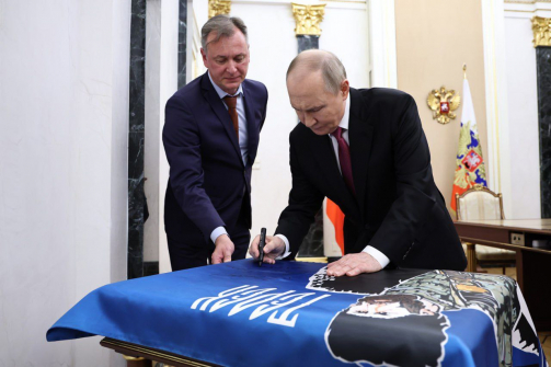 Казачья разведывательная бригада «Терек» получила знамя с личной подписью Путина в год третьей годовщины создания