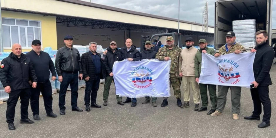 Ветераны СВО доставили помощь в дагестанские районы, пострадавшие от паводка