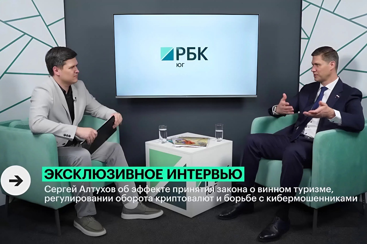 Майнинг в России: регионы под запретом, уголовные статьи и экспериментальный режим ЦБ