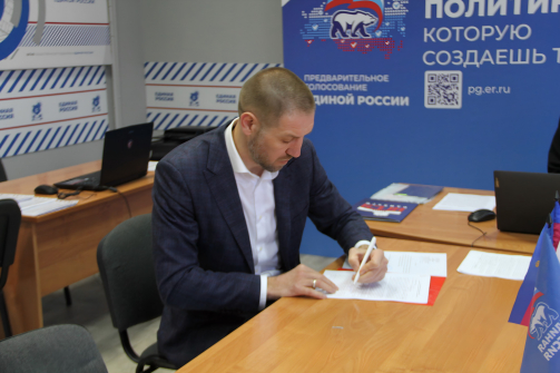 Дмитрий Пирог примет участие в праймериз «Единой России»: известный боксер поборется за место в федеральном списке