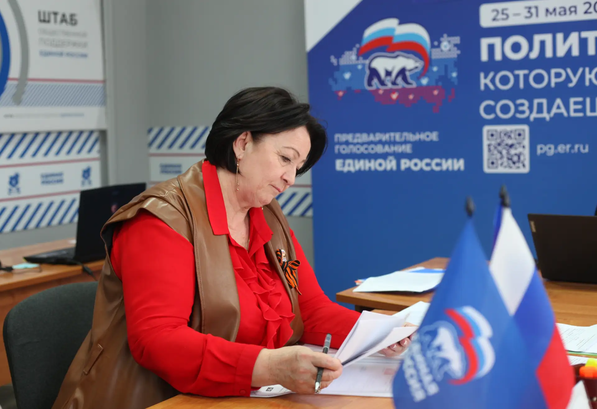 Сопредседатель ВАРМСУ Галина Данильченко поборется за место в федеральном списке «Единой России» от Кубани