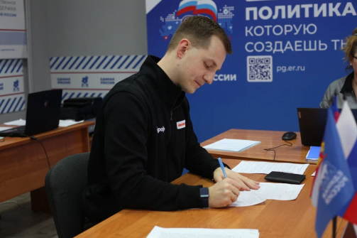 Артем Метелев подал документы для участия в праймериз «Единой России» в Краснодарском крае