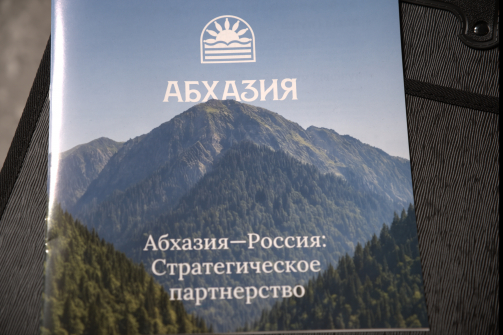 Абхазия запустит программу поддержки глэмпингов и нацелена на рост турпотока до 5 млн человек к 2030 году