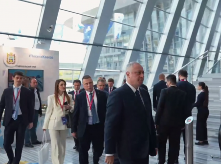 Абхазский президент Бадра Гунба участвует в Кавказском инвестиционном форуме в Минеральных Водах