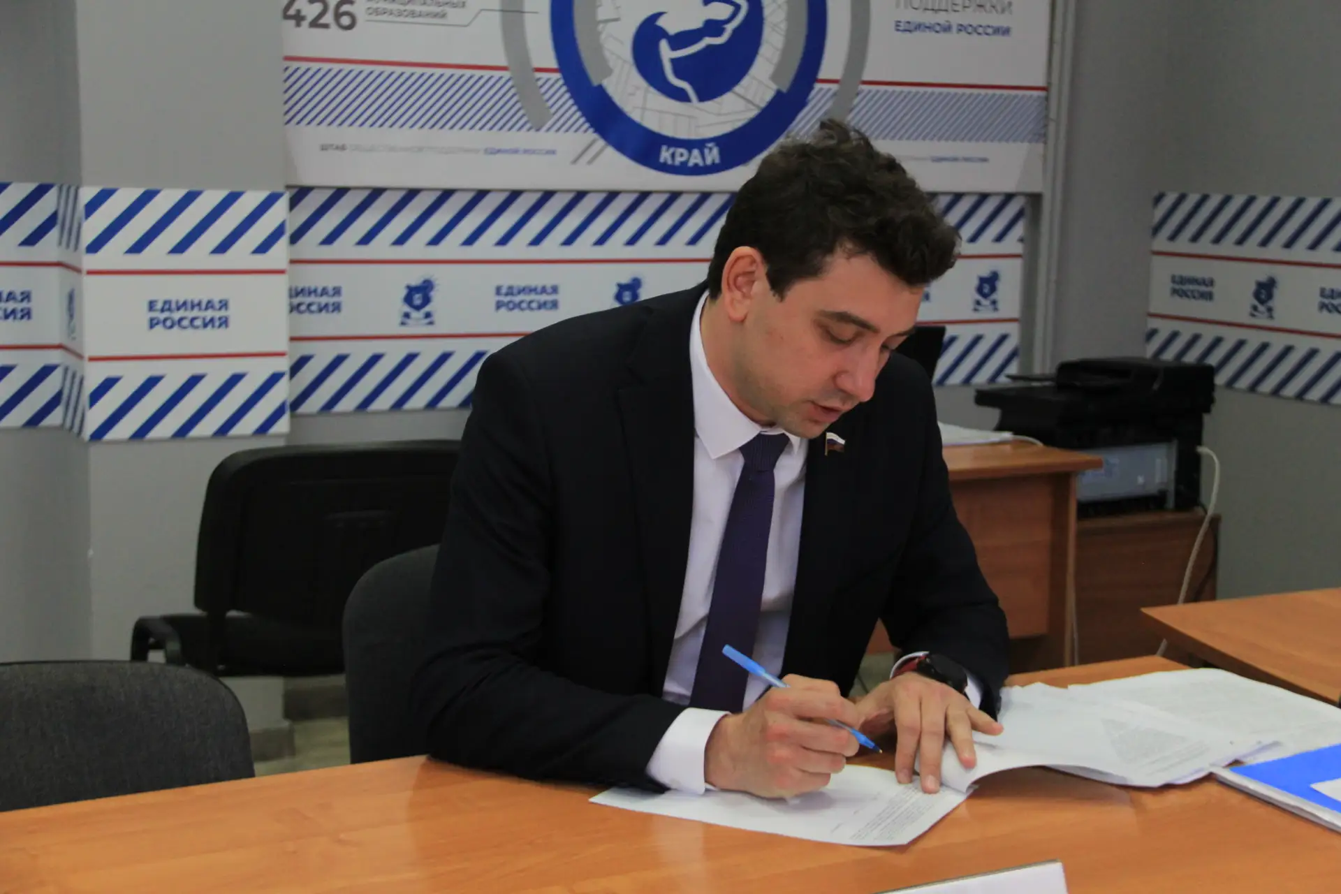 Два депутата Госдумы от Кубани поборются за право быть выдвинутыми от «Единой России» на предстоящих выборах