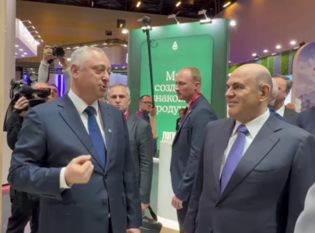 Михаил Мишустин ознакомился с достижениями Абхазии на стенде республики в рамках Кавказского инвестиционного форума