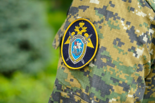 Под Волгоградом найдено тело 14-летней школьницы