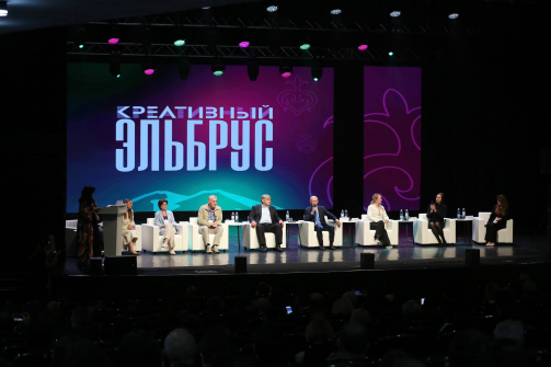 Казбек Коков на открытии «Креативного Эльбруса» заявил, что именно вера и мечта движут прогрессом