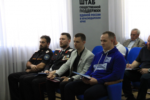 На Кубани 44 участника СВО поборются за места в Госдуме и муниципальных советах
