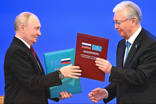 Путину и Токаеву представили церемонию закладки капсулы будущего центра «Сириус» в Астане