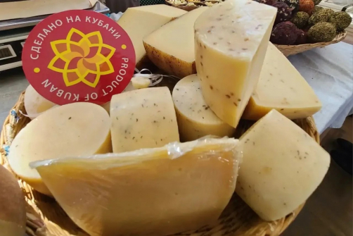 Знак качества «Сделано на Кубани» получили еще 267 товаров