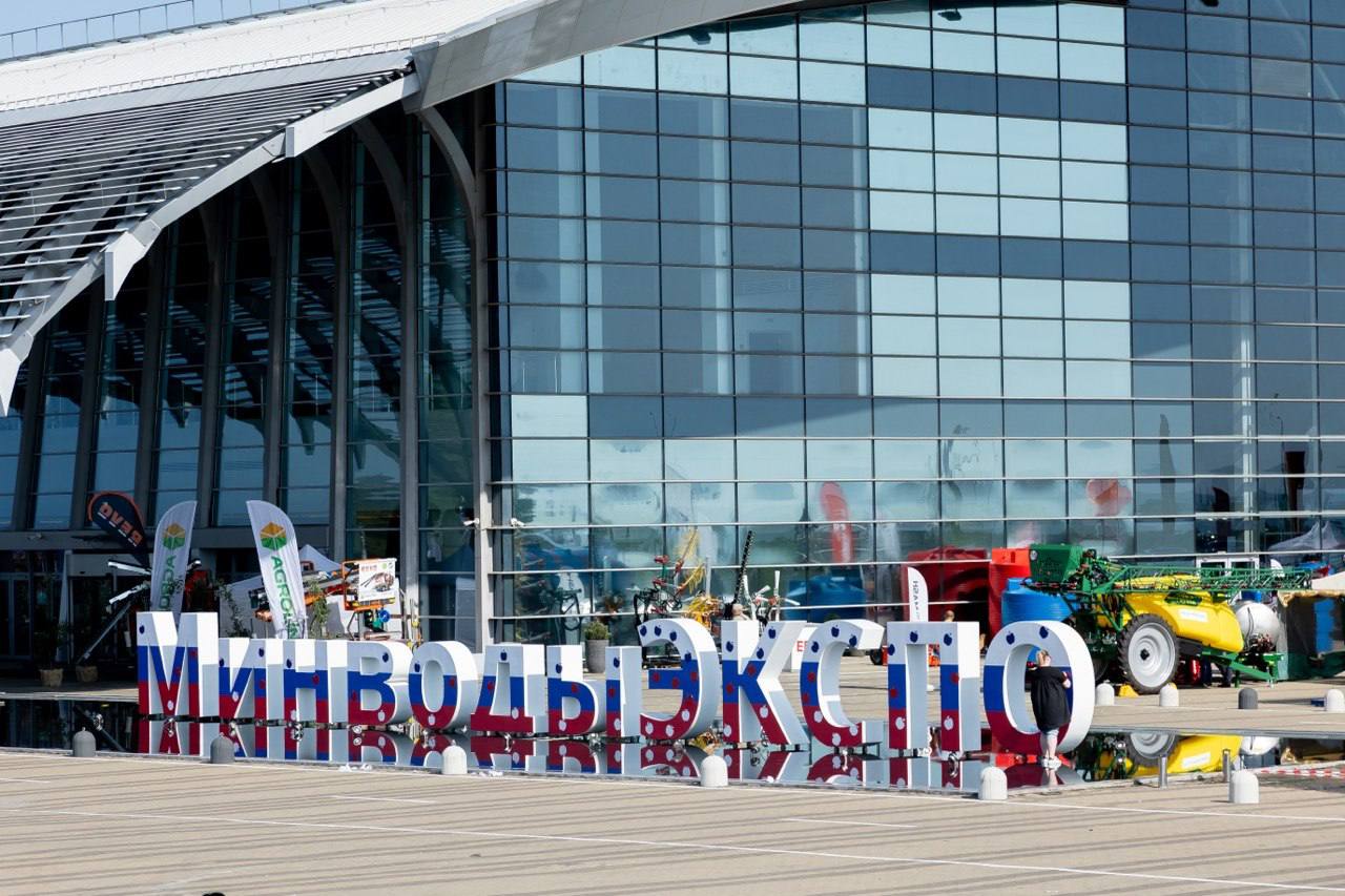 «Сады России 2026» соберут ведущих экспертов отрасли в Минеральных Водах