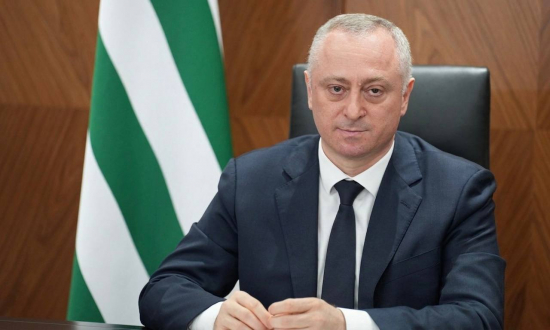 Президент Абхазии Бадра Гунба назвал Россию стратегическим партнером Абхазии