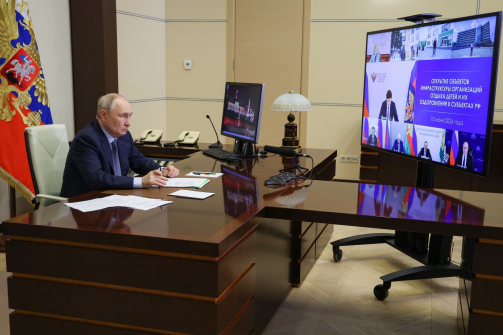 Путин открыл по видеосвязи два объекта детского отдыха в Краснодарском крае