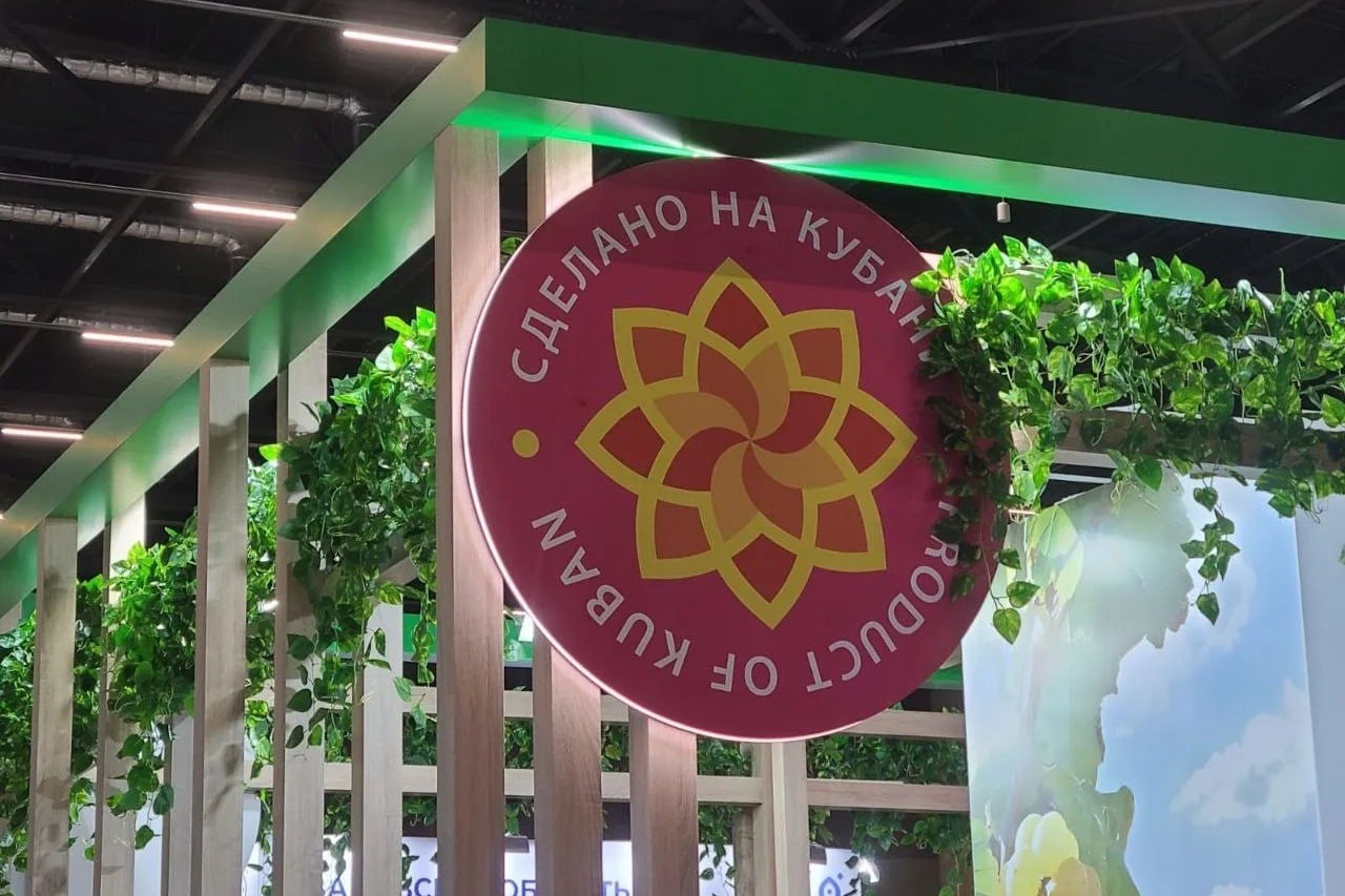 Кубань сохраняет роль одного из главных поставщиков продовольствия в регионы России