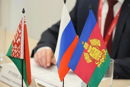 Беларусь остается одним из перспективных рынков для экспорта Краснодарского края