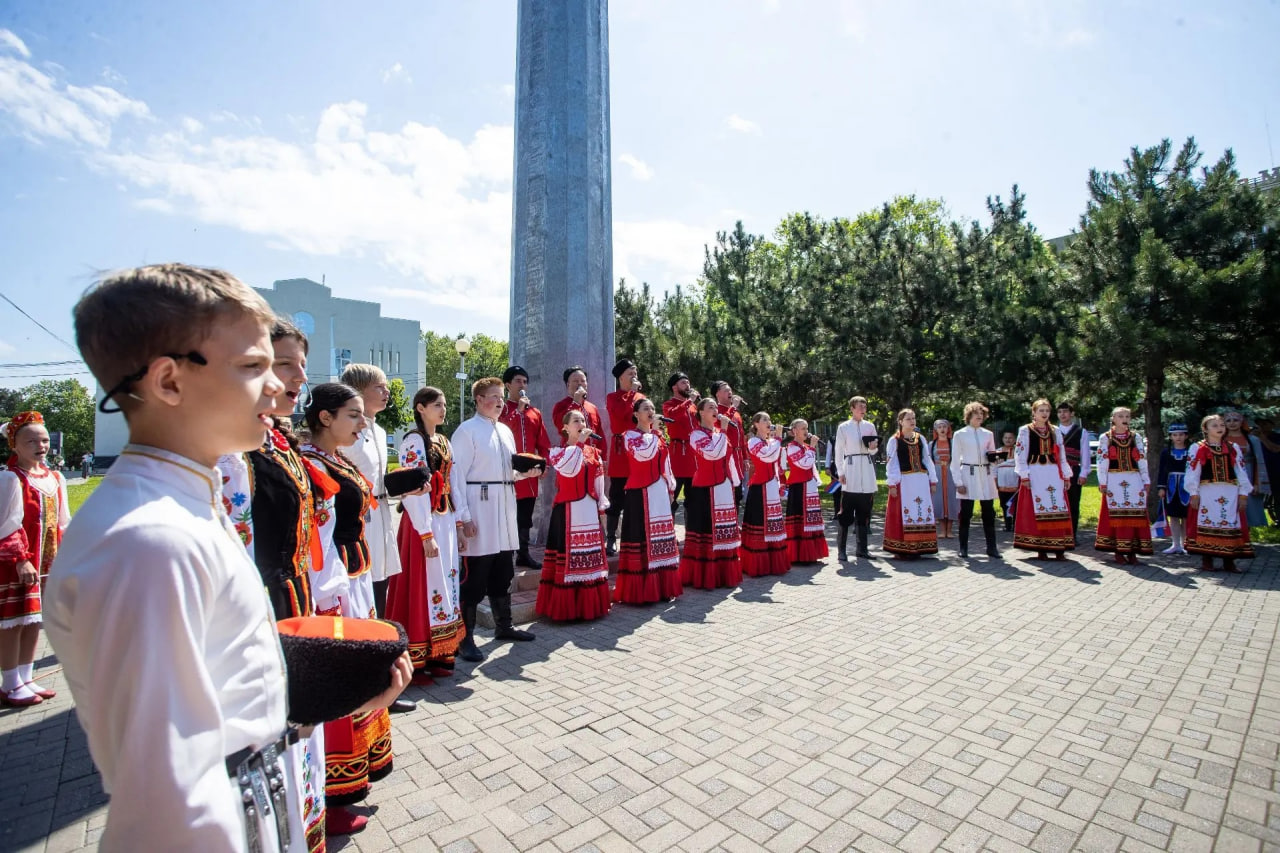 Как Кубань отметила День России