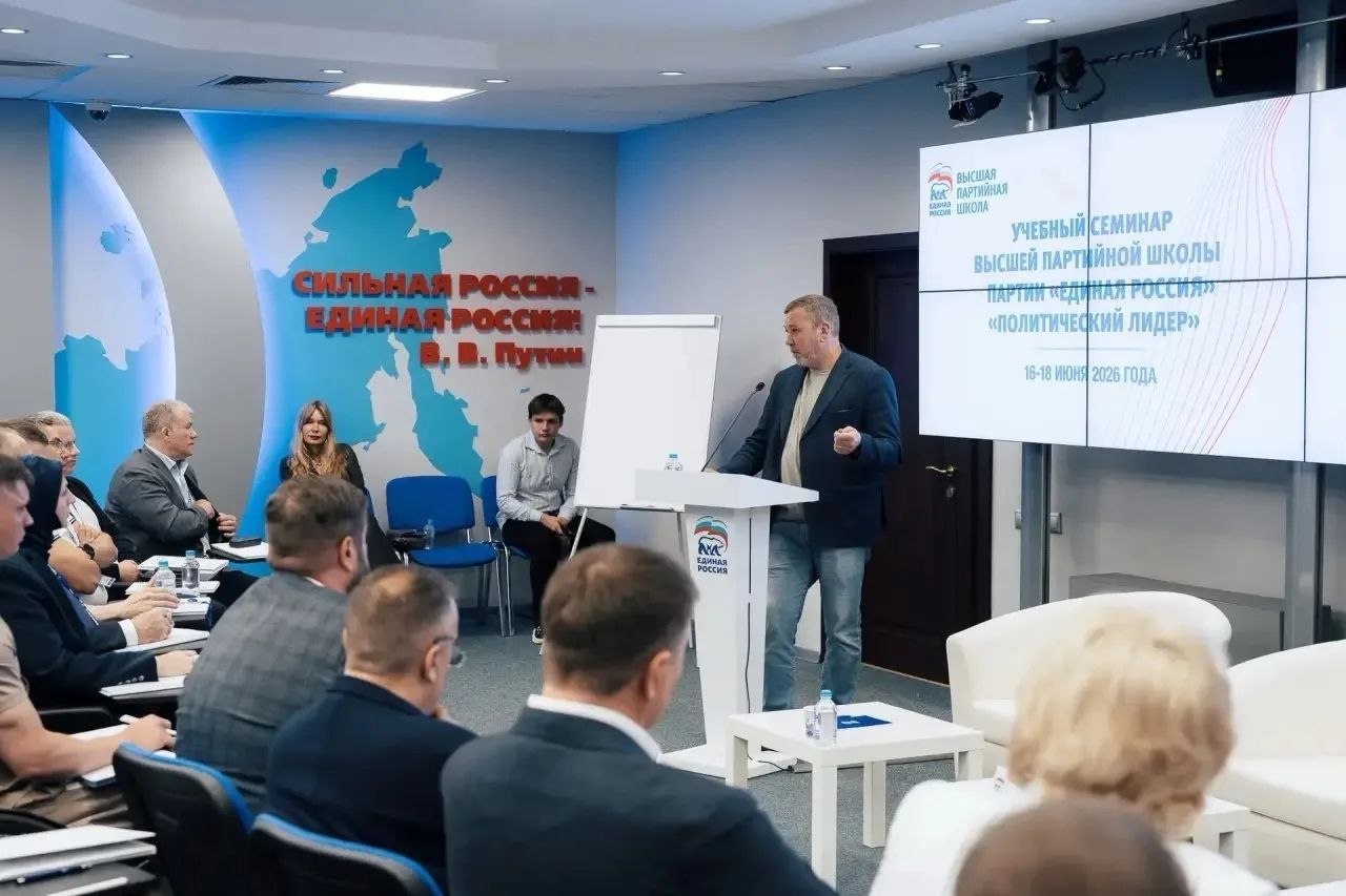 Алексей Штаничев стал участником программы «Политический лидер»