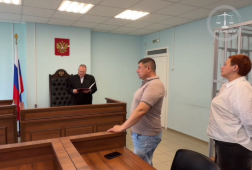 Бывшую преподавательницу КубГУ в Тихорецке оштрафовали на 2,5 млн рублей за взятки от студентов