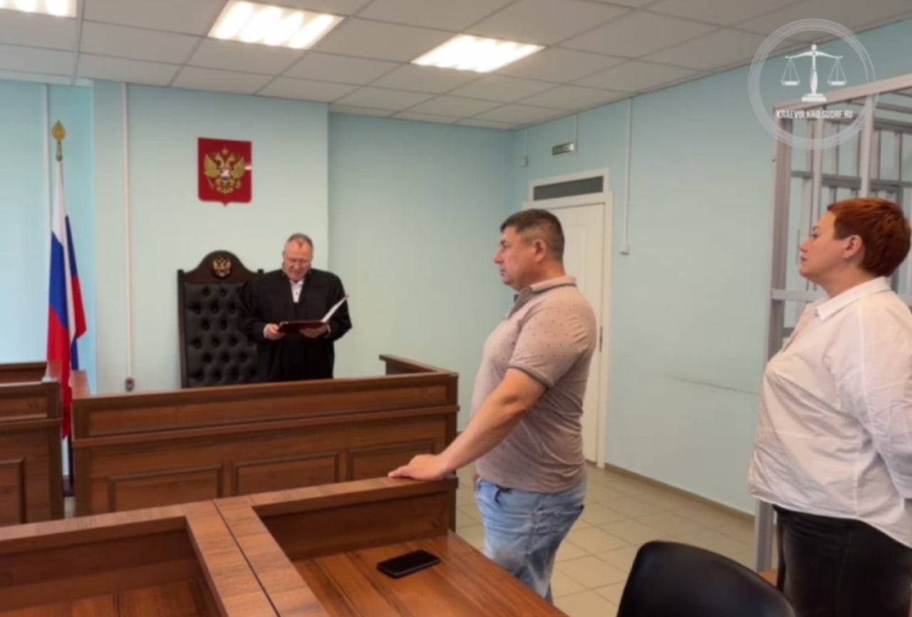 Бывшую преподавательницу КубГУ в Тихорецке оштрафовали на 2,5 млн рублей за взятки от студентов