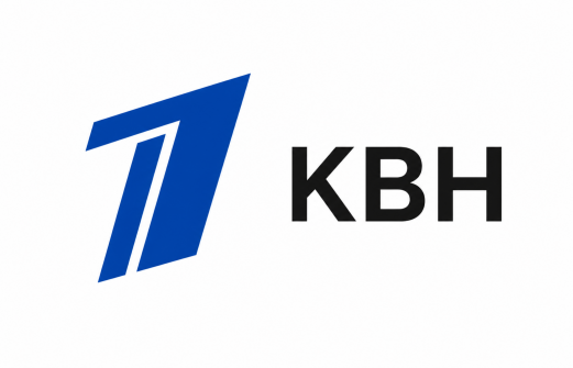 Абхазская команда КВН «Фантасмагорцы» дебютирует на Первом канале