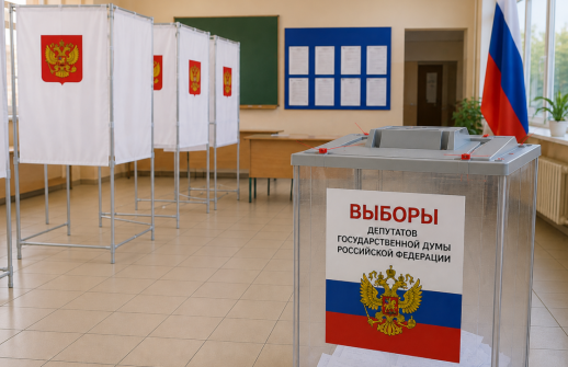 Кандидатов в Госдуму стали чаще регистрировать: кубанский социолог объяснила причину