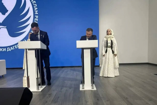Карачаево-Черкесия и Дагестан подписали соглашение в сфере национальной политики