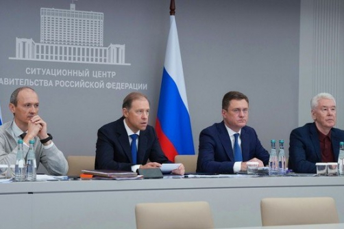 Правительство обсудило меры поддержки предприятий после атак беспилотников