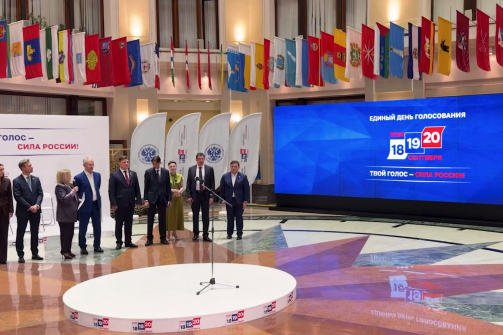 Голосование на выборах депутатов Госдумы стартовало в России