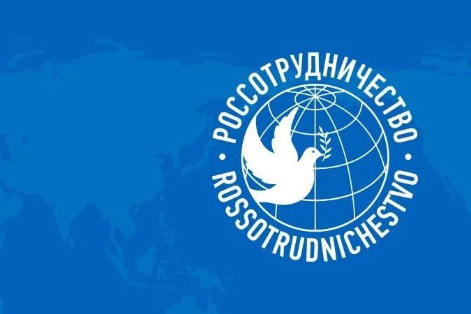 Чайка ответил на призыв Сибиги закрыть «Русские дома» по всему миру