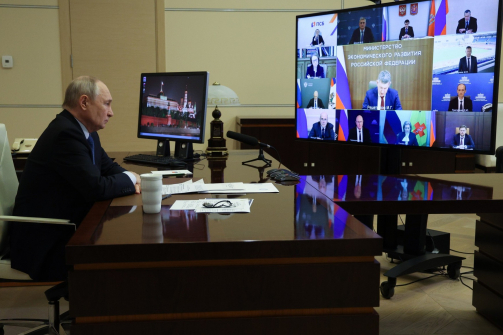 Путин обсудил с Правительством цифровой рубль и развитие регионов