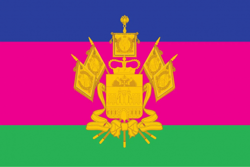 Краснодарский край поднялся на 21-е место в рейтинге материального благополучия населения