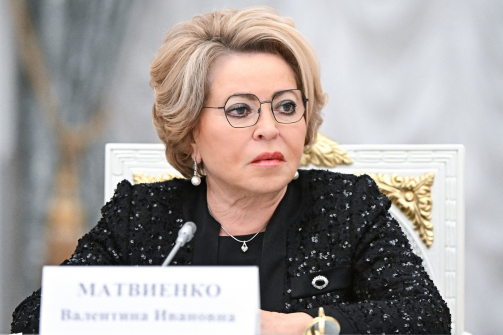 Матвиенко предложила приостановить выдачу лицензий частным вузам
